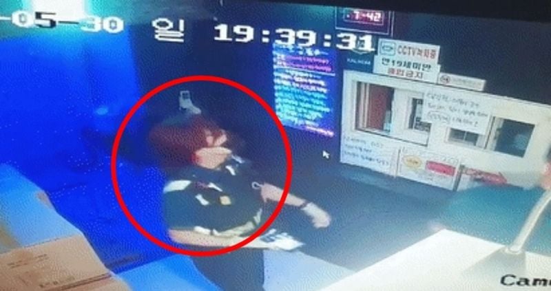 여경이 남자 '알몸' 본 증거 있다”···'男 사우나 습격 사건'의 반전 자료 (영상)