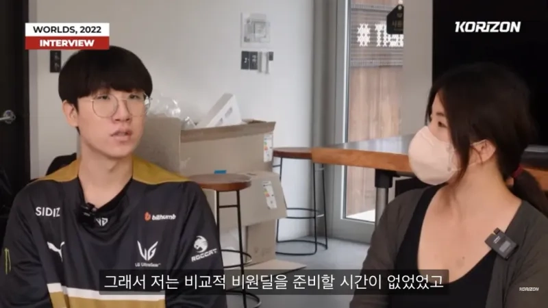 15379.png 국가대표 원딜 룰러 이야기.jpg