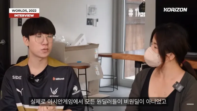 15376.png 국가대표 원딜 룰러 이야기.jpg