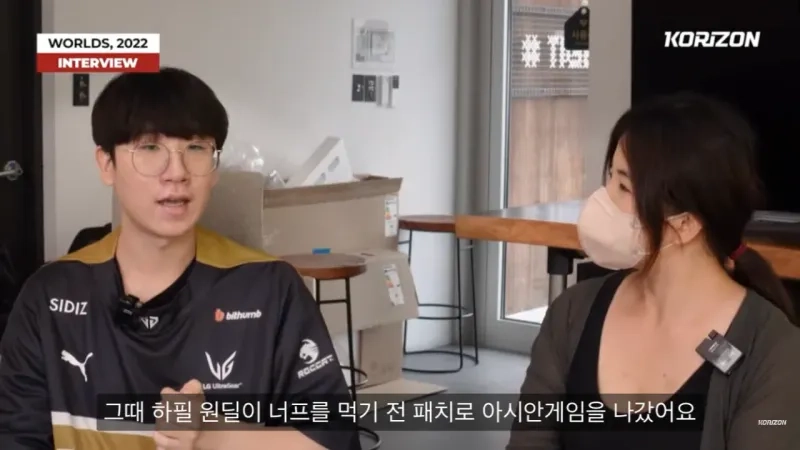 15375.png 국가대표 원딜 룰러 이야기.jpg