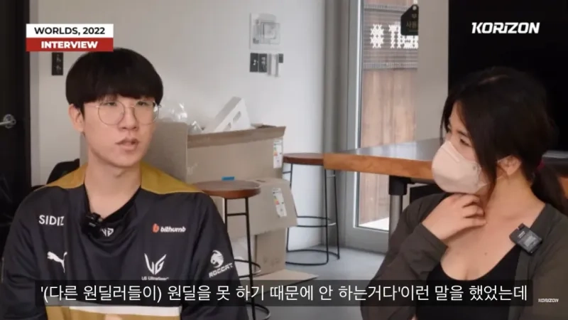 15381.png 국가대표 원딜 룰러 이야기.jpg