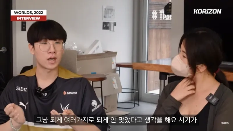 15384.png 국가대표 원딜 룰러 이야기.jpg