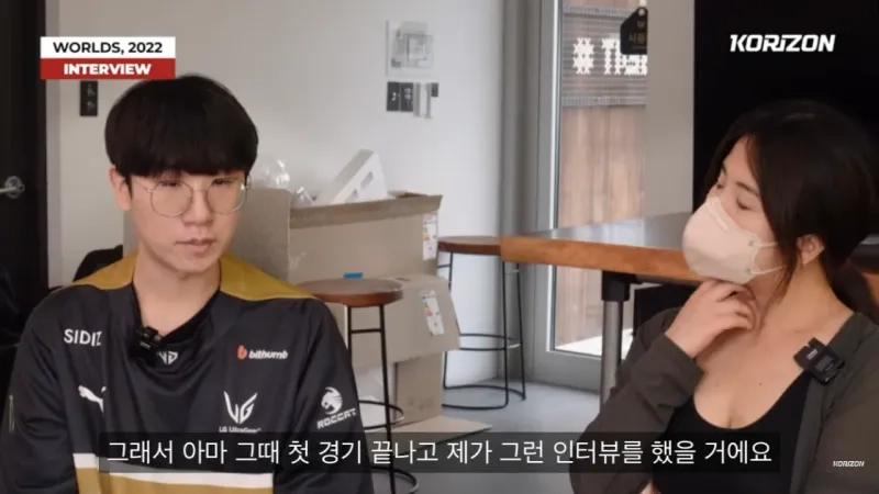 15380.png 국가대표 원딜 룰러 이야기.jpg