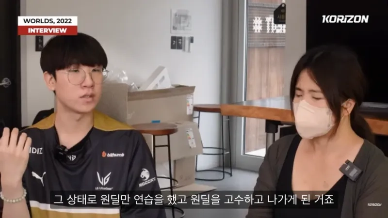 15378.png 국가대표 원딜 룰러 이야기.jpg