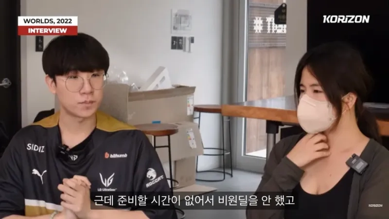 15383.png 국가대표 원딜 룰러 이야기.jpg