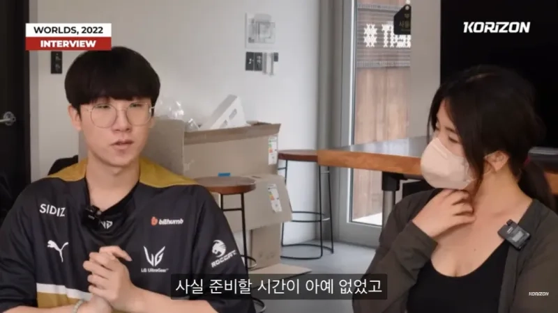 15382.png 국가대표 원딜 룰러 이야기.jpg