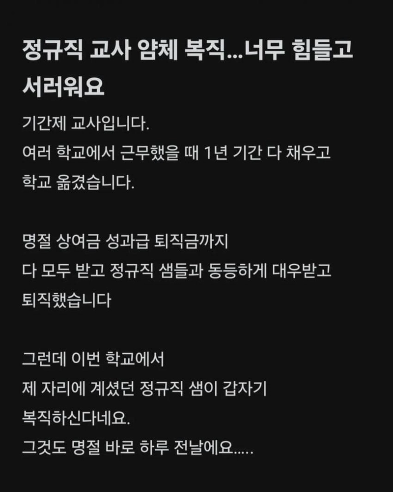 7bec8873b28769f33f808fe54184706cacf8f4cc61ea275ef458242fcb74f4e7b71989703c37c4ec26df67653813dc87baf7baefeb7fa5abbfc2d9887316f1