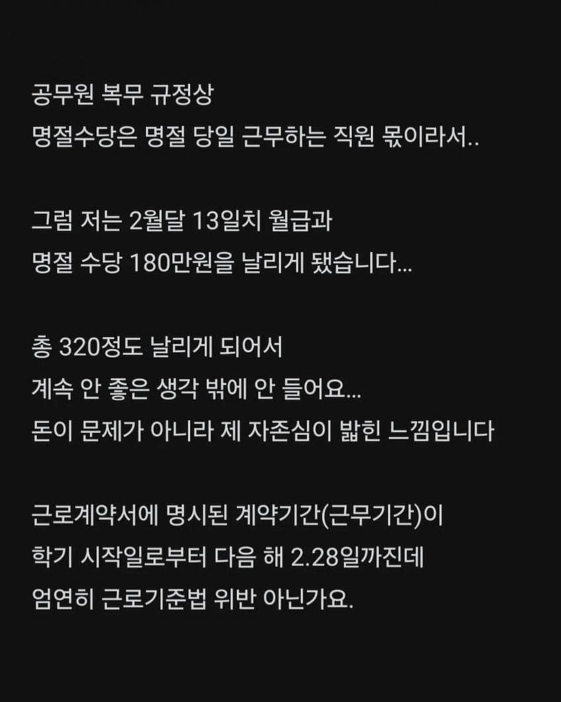 7bef8275b3876af637808fe54184706f62ef896ab07c5862779dc1a2262b23132eff542761d72c64b822263bff1b33f0be757cd9b27f6d484cb10cc464a7fd