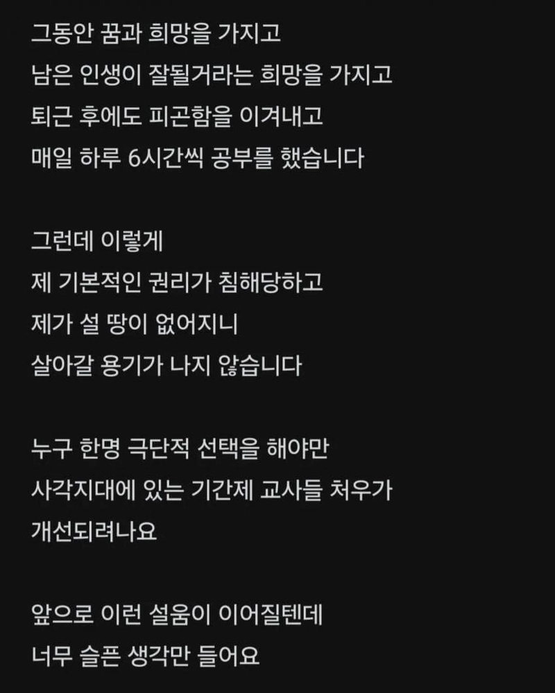 7bec8975bc866cf43c808fe54184706ff3c58c0addc797899e7c82b56be607fc4af188155b90f6b551ec1c642de2553f3ecfc4c175c17d77ebdde8726fdb89