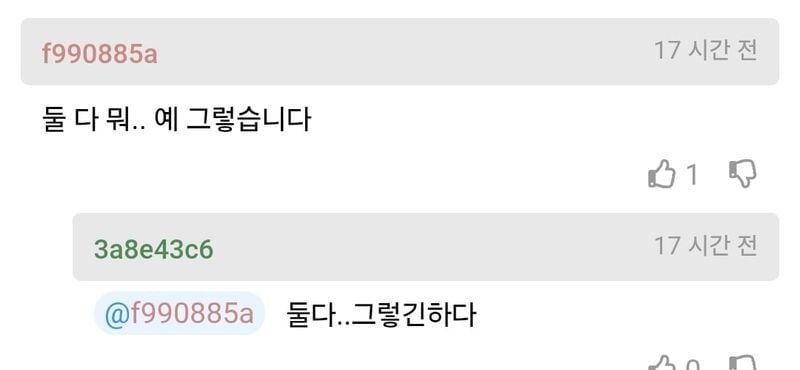 Screenshot_20260223_091614_Samsung Internet.jpg