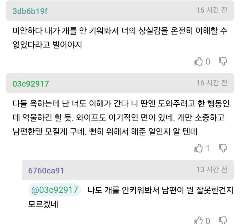 Screenshot_20260223_091718_Samsung Internet.jpg