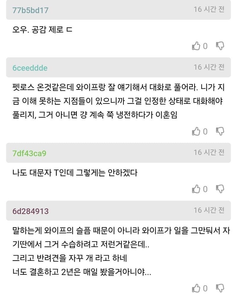 Screenshot_20260223_091657_Samsung Internet.jpg