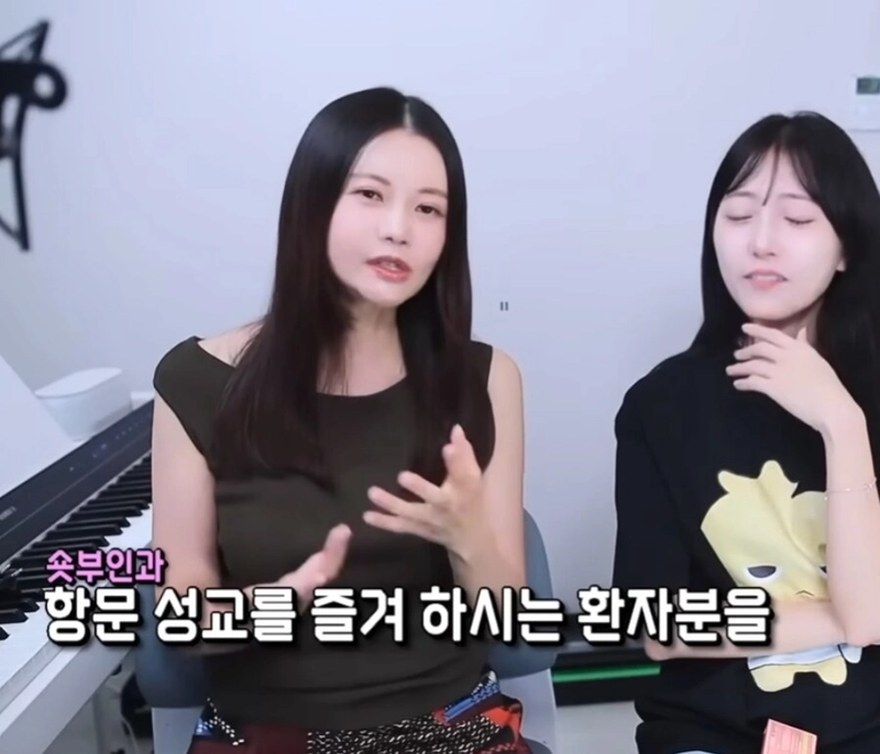 산부인과 의사가 말하는 항문 성교_1.png