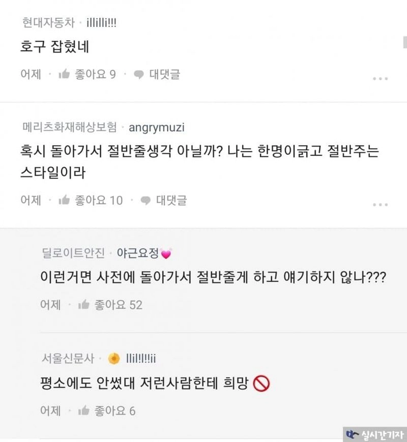 7ceb8973bc856aff3cea8ee645ee173e3eb77bfbe04119c9c9f341ed98de472b55f66c7ca254fcdd47b10ae29e0825915de68f596be4b05558c2bd72c715