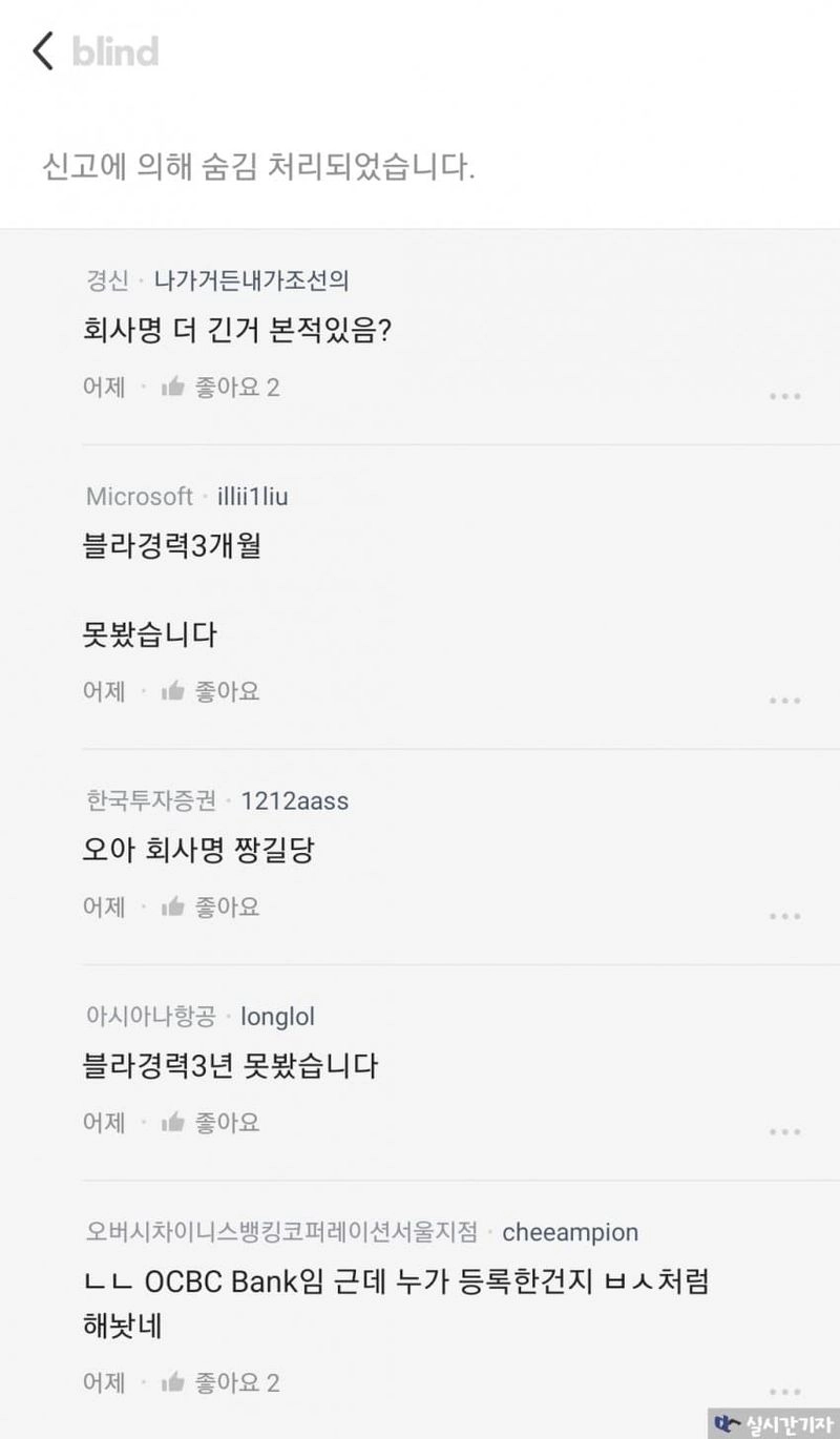 7ceb8973bc856aff3ce982e040ee173e697f51b52fb1ddb16c0381741b49ca8252848be3cdc215d68410c5ed748ecb3f3b2cf7f3c94aa848cb957a5e98ee