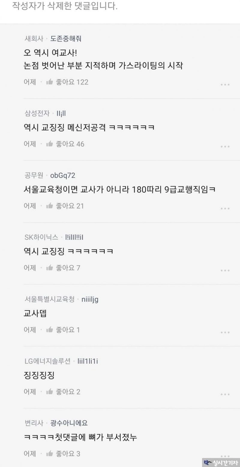 7ceb8973bc856aff3cea85e246ee173e6bb8f1b6f7761043b29cc19a07a1c43bcf1429a1e12ddd4d1ed5618d4b088f92adafb7795564a749d7e9d1f0a41c