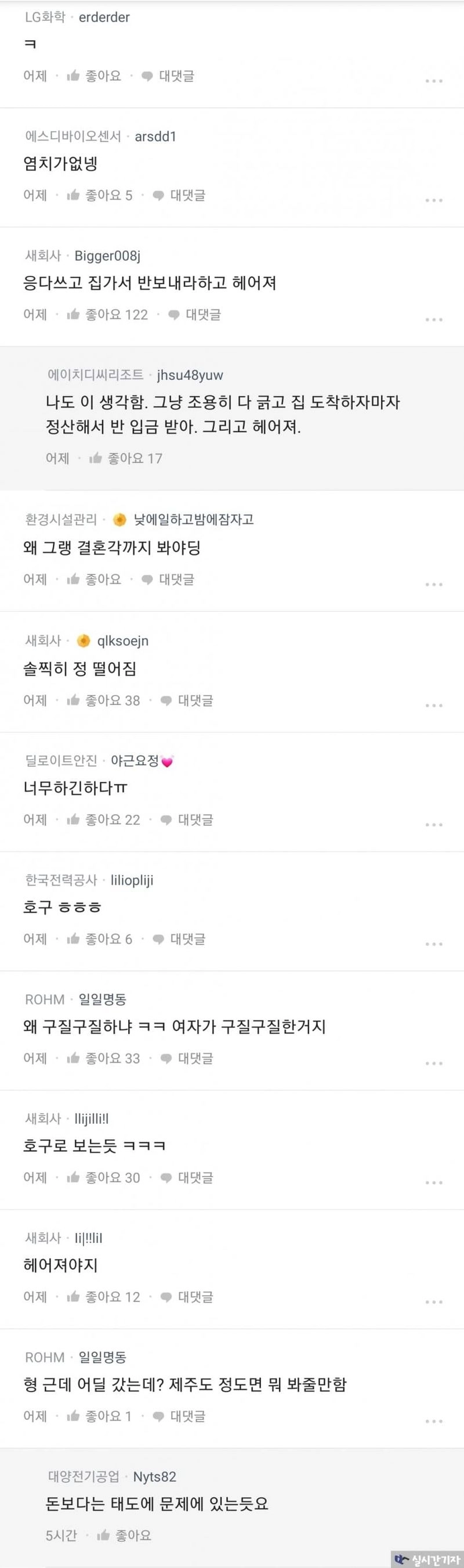 7ceb8973bc856aff3cea83e346ee173e448e8b687c857b4674778e1f27fb8ab0eb2f1a718e32a9521dbd28c9f1537ecb2f722347c40dd6088e3716926222