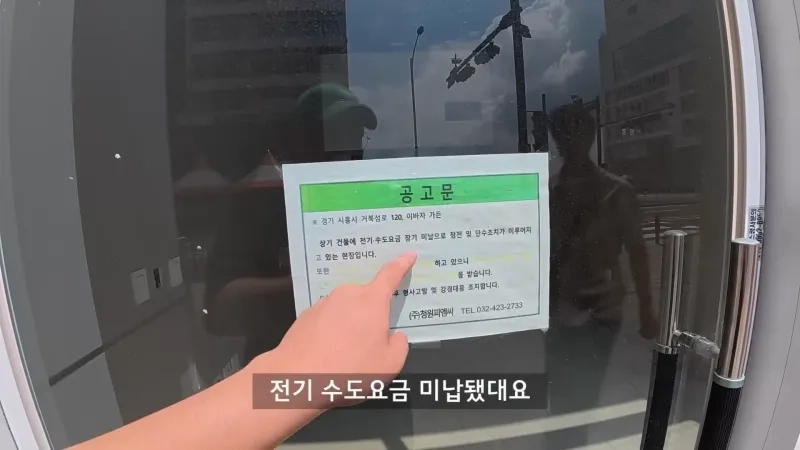 a86d3faf1a21bd5a8596fb92298473691c7eb62ed86ccad39815f40b5cba48e1ceff4bfad5