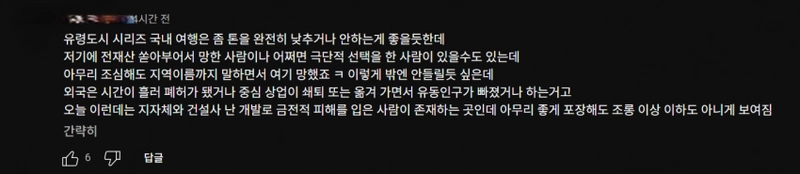 a86d3fa23f0876b660b8f68b12d21a1dd3d5299a40