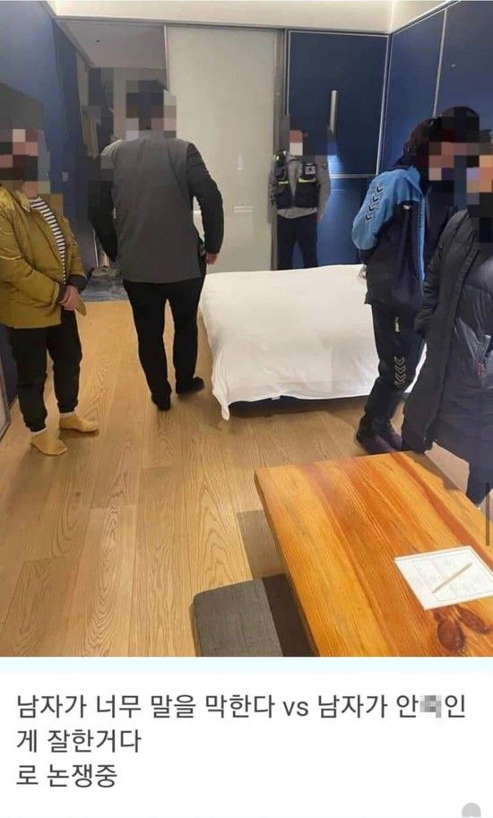 image.png 결혼을 앞둔 커플의 최후.jpg