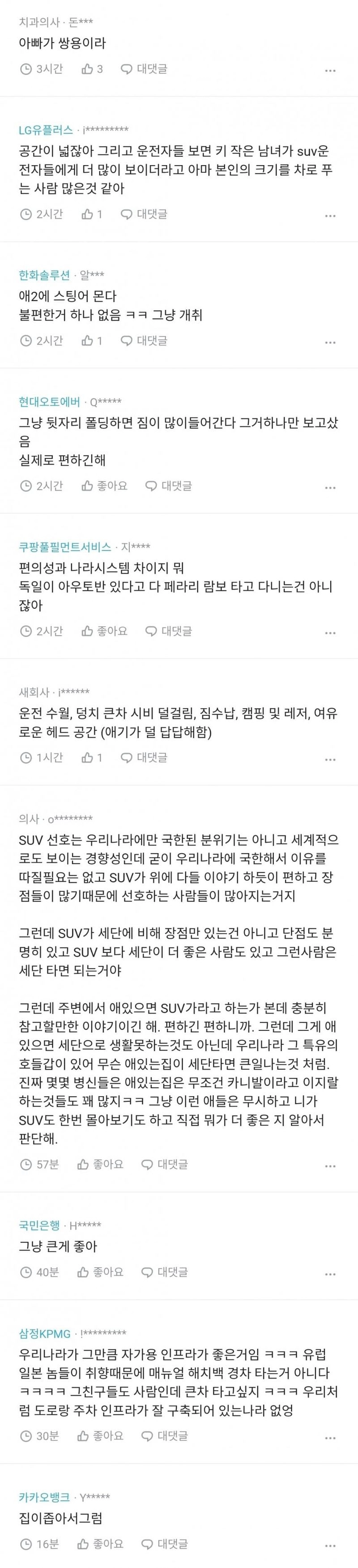 28b9d932da836ff33aed86e74f807768a700808b99e995114862d26f1b9f5700fac3