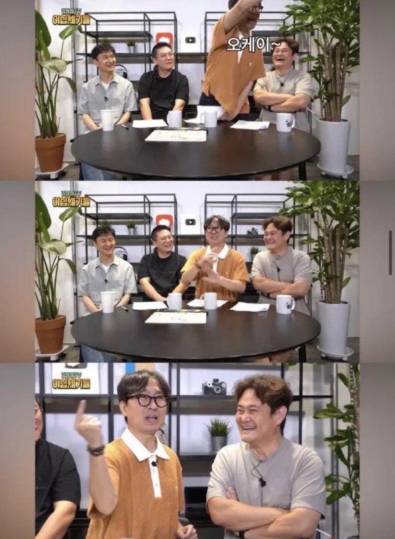 IMG_5530.jpeg 장항준 감독 촬영장 점심시간 규칙 .jpg