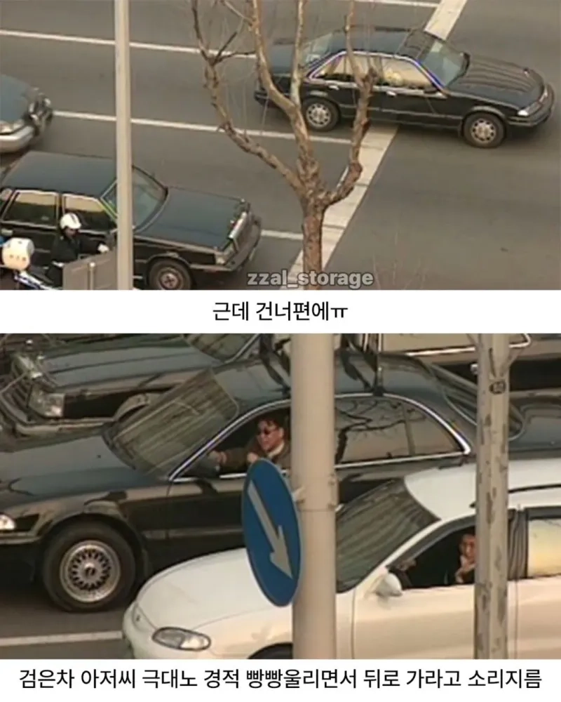 1000019385.jpg 공짜 냉장고를 타기 위한 처절한 노력