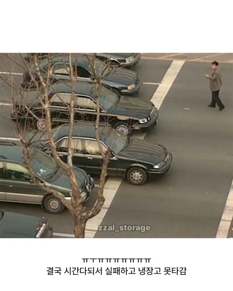 1000019388.jpg 공짜 냉장고를 타기 위한 처절한 노력