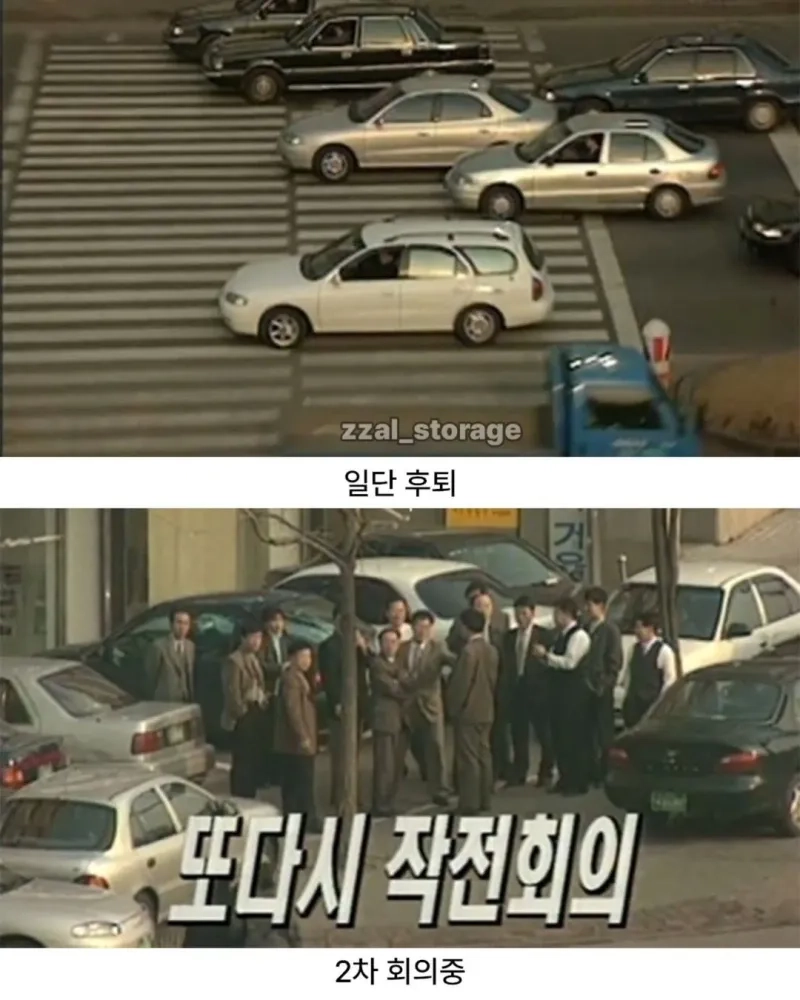 1000019378.jpg 공짜 냉장고를 타기 위한 처절한 노력