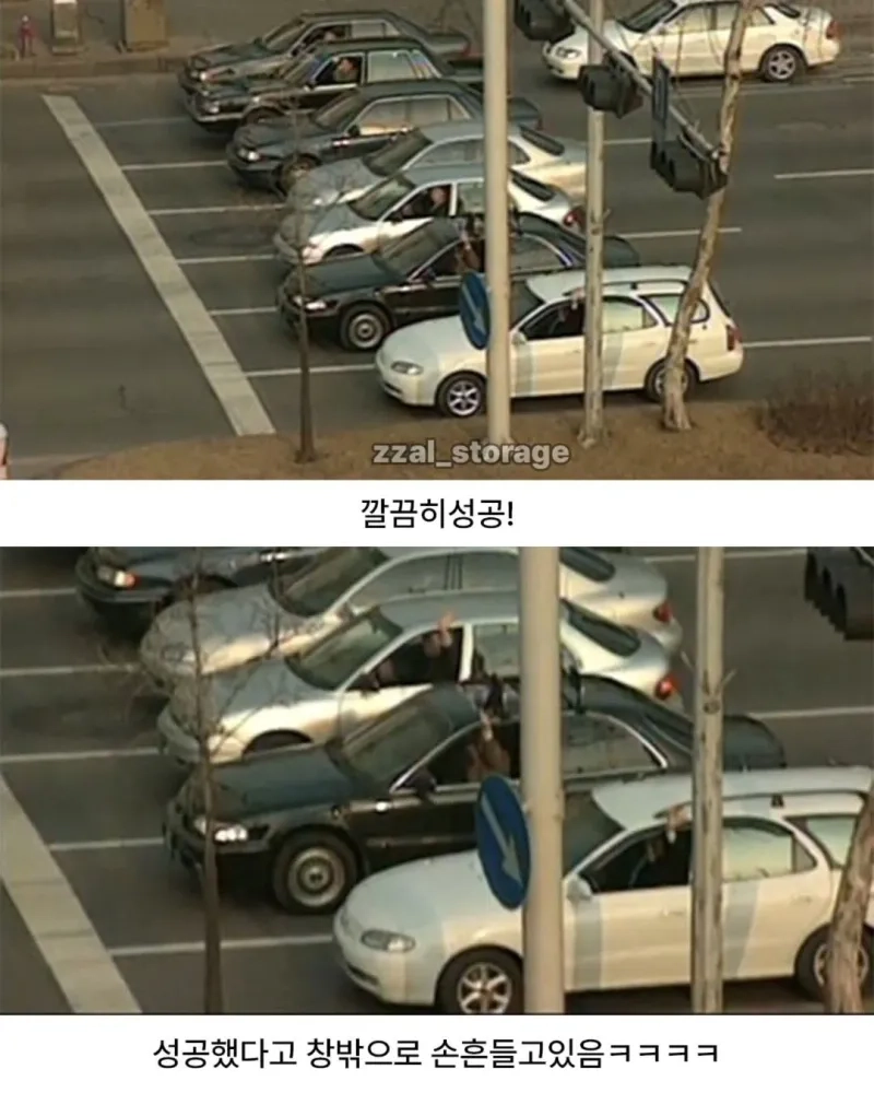 1000019376.jpg 공짜 냉장고를 타기 위한 처절한 노력