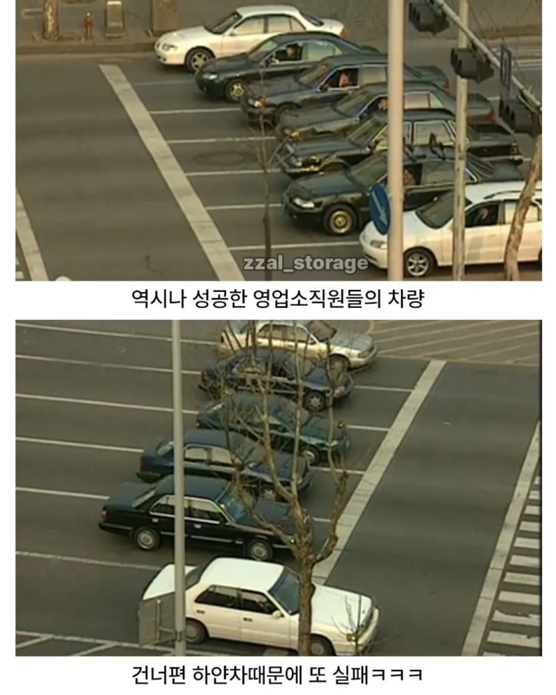 1000019382.jpg 공짜 냉장고를 타기 위한 처절한 노력