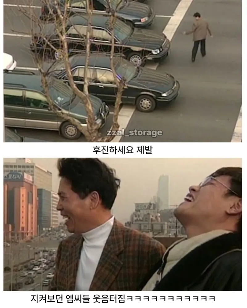 1000019387.jpg 공짜 냉장고를 타기 위한 처절한 노력