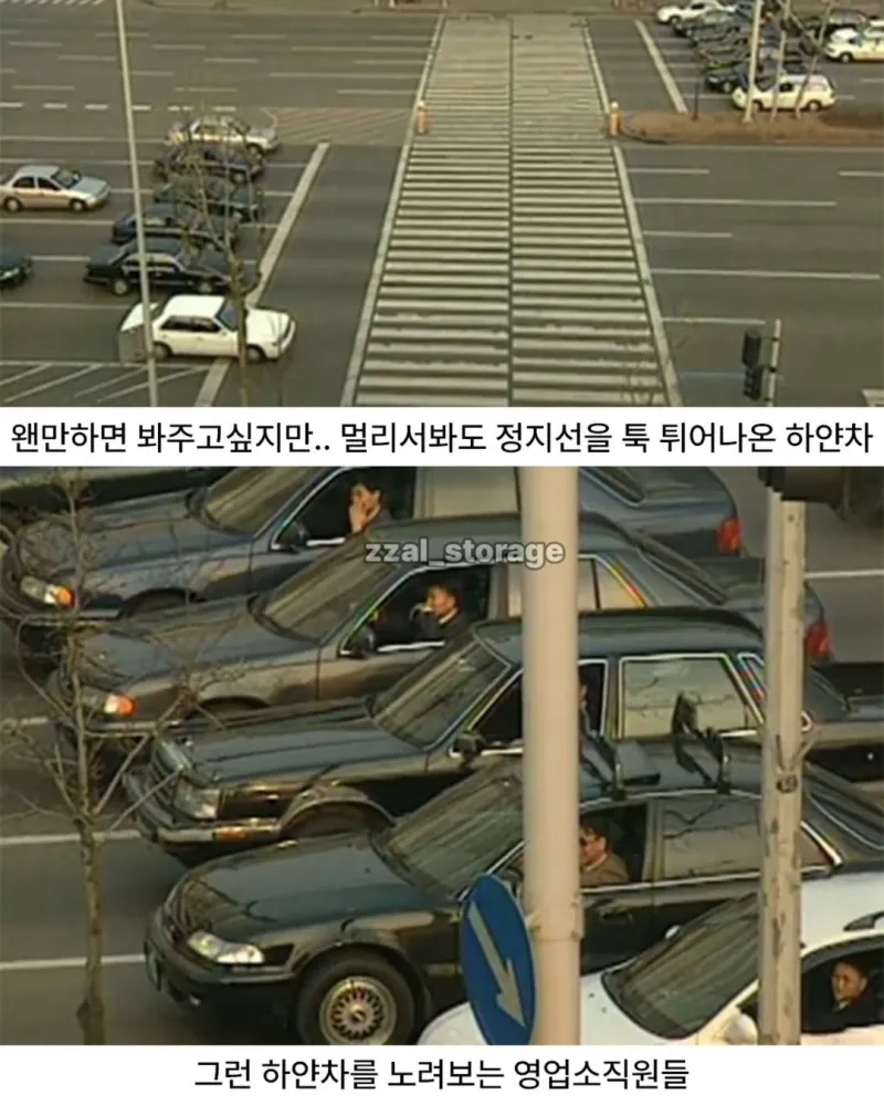 1000019383.jpg 공짜 냉장고를 타기 위한 처절한 노력