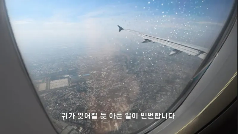 1000028484.jpg 4년째 해외여행중인 유투버가 뽑은 최악 여행지.JPG