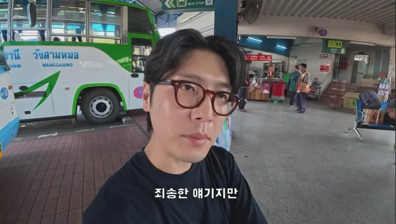 1000028445.jpg 4년째 해외여행중인 유투버가 뽑은 최악 여행지.JPG