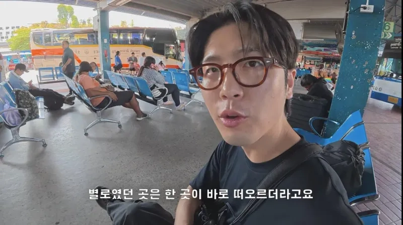 1000028436.jpg 4년째 해외여행중인 유투버가 뽑은 최악 여행지.JPG