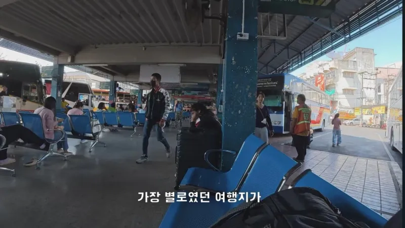 1000028437.jpg 4년째 해외여행중인 유투버가 뽑은 최악 여행지.JPG