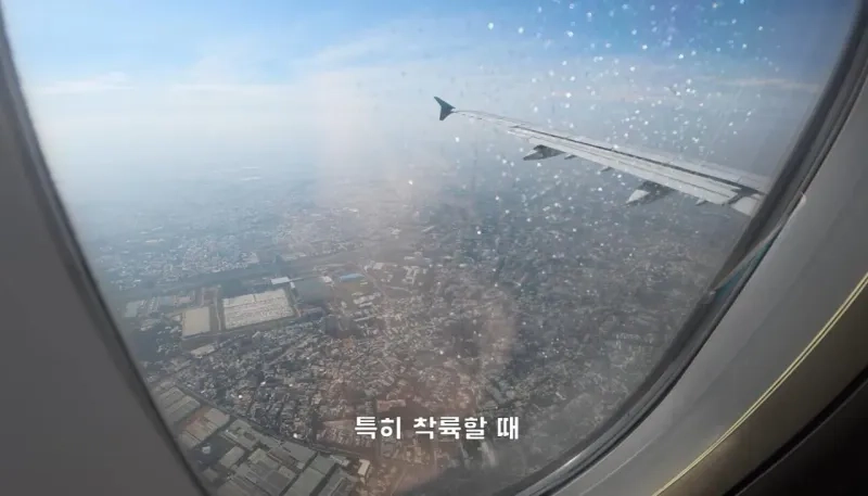 1000028483.jpg 4년째 해외여행중인 유투버가 뽑은 최악 여행지.JPG