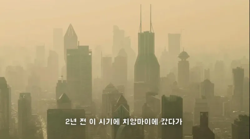 1000028479.jpg 4년째 해외여행중인 유투버가 뽑은 최악 여행지.JPG