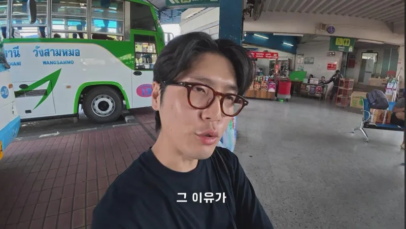 1000028449.jpg 4년째 해외여행중인 유투버가 뽑은 최악 여행지.JPG