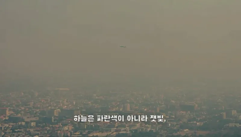 1000028467.jpg 4년째 해외여행중인 유투버가 뽑은 최악 여행지.JPG