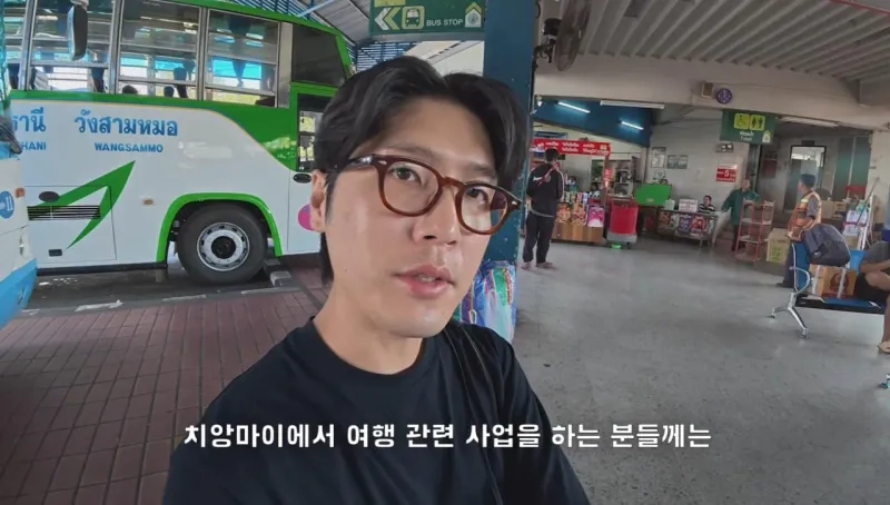 1000028444.jpg 4년째 해외여행중인 유투버가 뽑은 최악 여행지.JPG