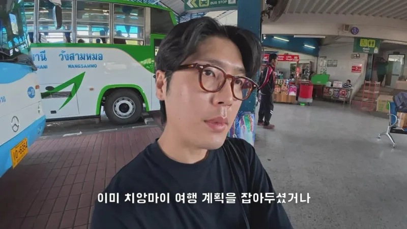 1000028443.jpg 4년째 해외여행중인 유투버가 뽑은 최악 여행지.JPG