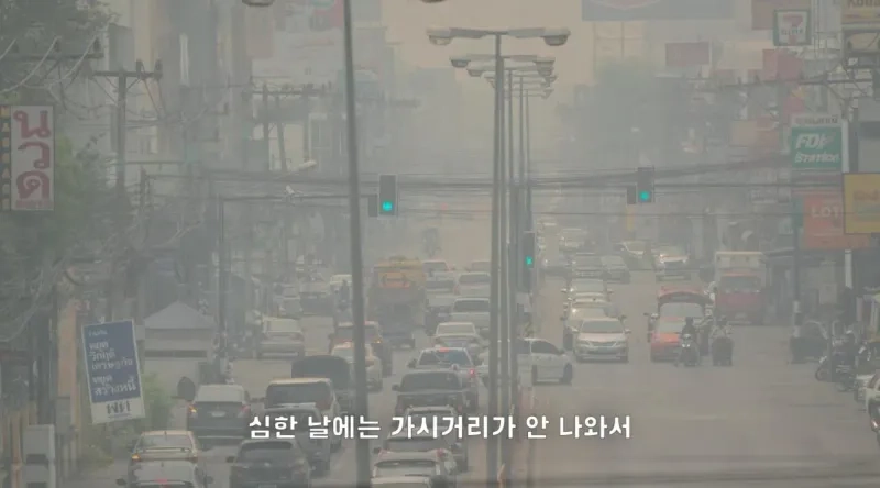 1000028474.jpg 4년째 해외여행중인 유투버가 뽑은 최악 여행지.JPG