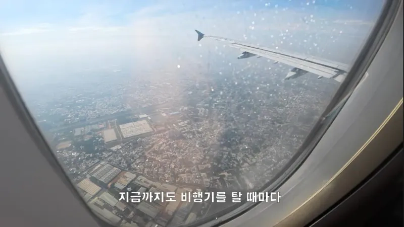 1000028482.jpg 4년째 해외여행중인 유투버가 뽑은 최악 여행지.JPG