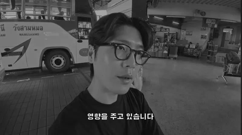 1000028453.jpg 4년째 해외여행중인 유투버가 뽑은 최악 여행지.JPG