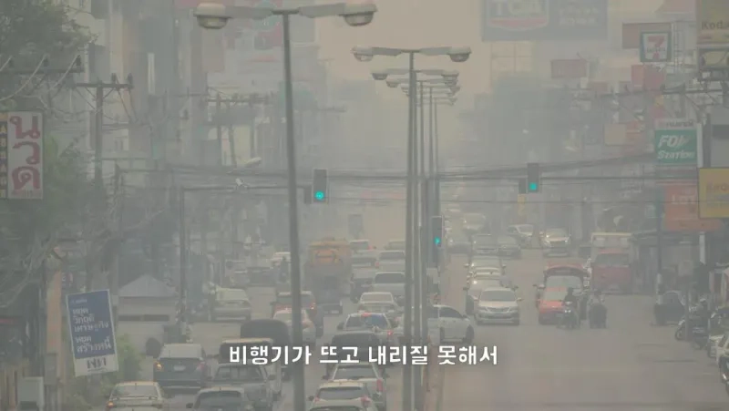 1000028475.jpg 4년째 해외여행중인 유투버가 뽑은 최악 여행지.JPG