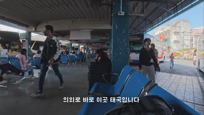 1000028438.jpg 4년째 해외여행중인 유투버가 뽑은 최악 여행지.JPG