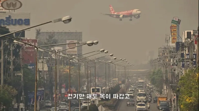 1000028469.jpg 4년째 해외여행중인 유투버가 뽑은 최악 여행지.JPG