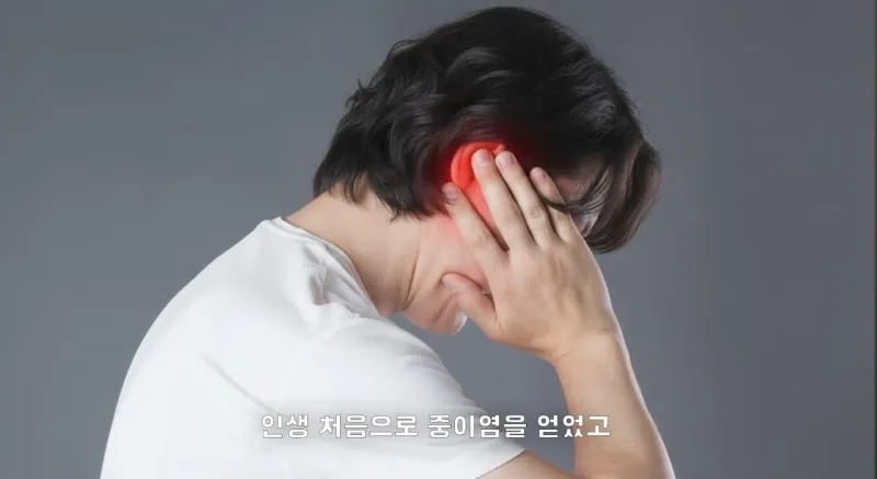 1000028480.jpg 4년째 해외여행중인 유투버가 뽑은 최악 여행지.JPG